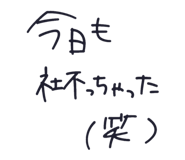 825925415