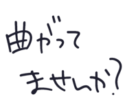 825925416