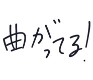 825925417