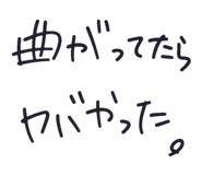 825925418
