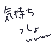 825925422
