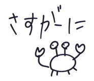 825925424