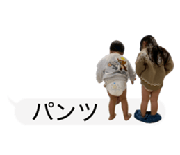 825925959