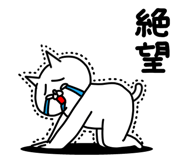 825927944