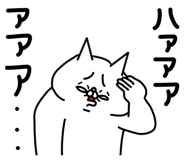 825927946