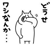 825927952