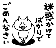 825927975