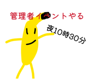 825928323