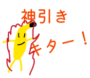825928325