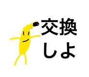825928328