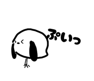 825928379