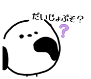 825928381