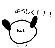 825928382