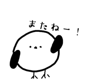 825928383