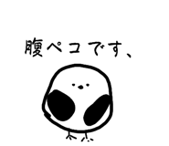 825928384