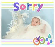 825930575
