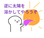 825931786