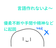 825931788