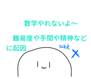 825931789