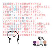 825931790