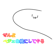 825931791