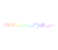 825931792