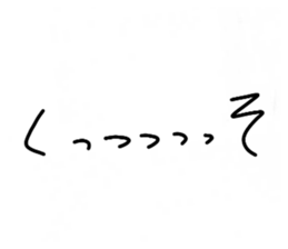 825932000