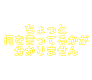 825932099