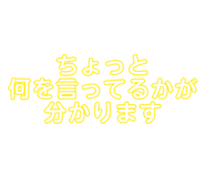 825932100