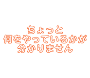 825932101
