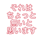 825932103