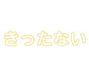 825932115