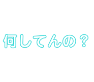 825932118