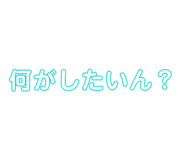 825932120