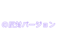 825932121