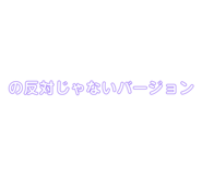 825932122