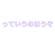 825932123