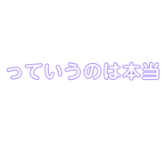 825932124
