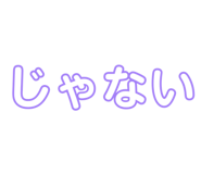 825932125