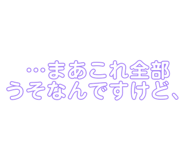 825932127