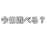 825932136