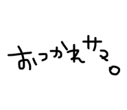 825933633