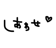 825933635