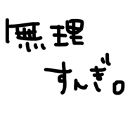 825933636