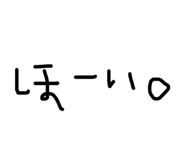 825933637