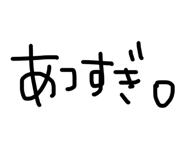 825933639