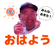 825933650