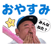 825933651