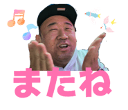825933653