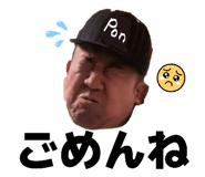825933656
